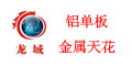 主軸維修、機(jī)械主軸維修、電主軸維修、鉆攻機(jī)維修、CNC主軸維修、主軸出售、精密主軸維修、數(shù)控主軸維修
